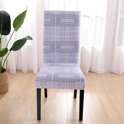 Rastezljiva navlaka za stolice za blagovaonicu Elastična kuhinjska hotelska dekoracija za dom Spandex Presvlake za sjedala navlake za kućne ležaljke