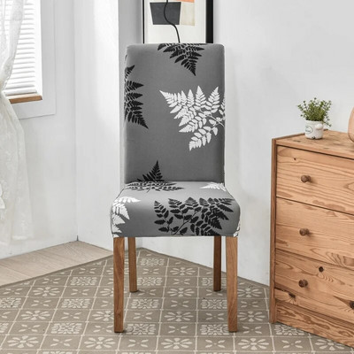 Rastezljiva navlaka za stolice za blagovaonicu Elastična kuhinjska hotelska dekoracija za dom Spandex Presvlake za sjedala navlake za kućne ležaljke