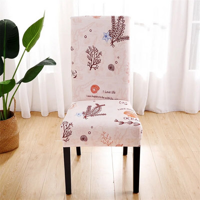 Rastezljiva navlaka za stolice za blagovaonicu Elastična kuhinjska hotelska dekoracija za dom Spandex Presvlake za sjedala navlake za kućne ležaljke