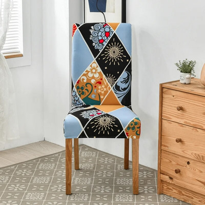 Rastezljiva navlaka za stolice za blagovaonicu Elastična kuhinjska hotelska dekoracija za dom Spandex Presvlake za sjedala navlake za kućne ležaljke