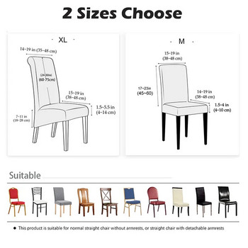 Κάλυμμα καρέκλας με εμπριμέ φλοράλ Μέγεθος XL/M Κάλυμμα καρέκλας Stretch φόρεμα για καλύμματα καρέκλας για τραπεζαρία Θήκη διακόσμησης για δείπνο γάμου για το σπίτι