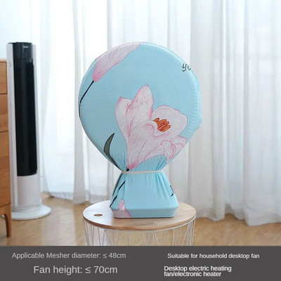 All Inclusive Ηλεκτρικό κάλυμμα ανεμιστήρα σκόνης Οικιακό κάλυμμα ανεμιστήρα δαπέδου Τύπος δαπέδου ελαστικό πανί Επιτραπέζιο κάλυμμα σκόνης ανεμιστήρα