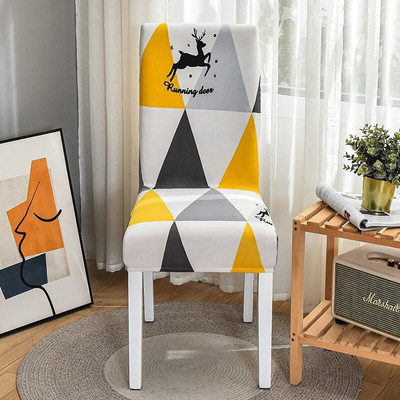 Veniv eemaldatav pestav söögitooli kaitsekate istme kate söögitoa, tseremoonia, banketi pulmapeo jaoks 1 tk