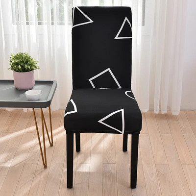 Veniv eemaldatav pestav söögitooli kaitsekate istme kate söögitoa, tseremoonia, banketi pulmapeo jaoks 1 tk