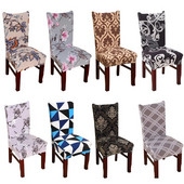 Huse elastice pentru scaune de sufragerie 1 buc. Huse geometrice huse pentru scaune huse extensibile pentru nunta, hotel, banchet, camera de zi