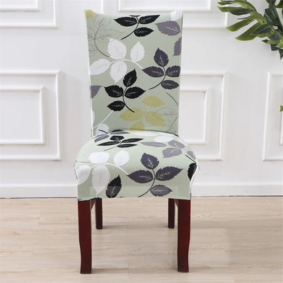 Huse elastice pentru scaune de sufragerie 1 buc. Huse geometrice huse pentru scaune huse extensibile pentru nunta, hotel, banchet, camera de zi