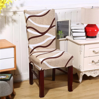Huse pentru scaune de sufragerie geometrice Huse elastice pentru scaun Huse pentru scaune elastice pentru nunta, hotel, banchet, sufragerie, birou, anti-murdar