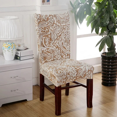 Huse pentru scaune de sufragerie geometrice Huse elastice pentru scaun Huse pentru scaune elastice pentru nunta, hotel, banchet, sufragerie, birou, anti-murdar