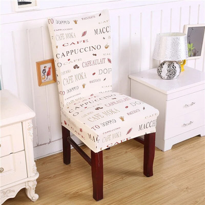 Huse pentru scaune de sufragerie geometrice Huse elastice pentru scaun Huse pentru scaune elastice pentru nunta, hotel, banchet, sufragerie, birou, anti-murdar