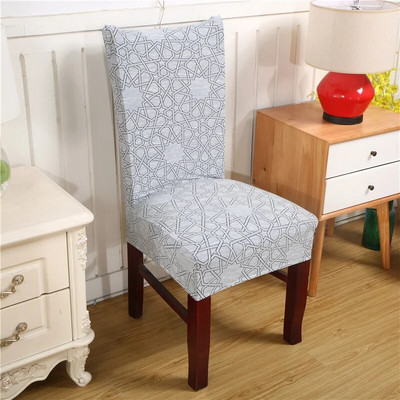 Huse pentru scaune de sufragerie geometrice Huse elastice pentru scaun Huse pentru scaune elastice pentru nunta, hotel, banchet, sufragerie, birou, anti-murdar