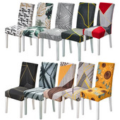 1 ΤΕΜ. Γεωμετρικό κάλυμμα καρέκλας τραπεζαρίας Stretch κάλυμμα καθίσματος για το σπίτι Συμπόσιο ξενοδοχείου Σαλόνι Spandex Ελαστική θήκη καρέκλας