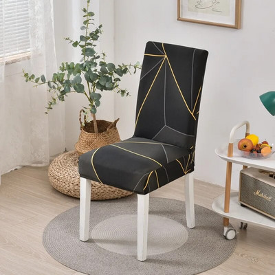 1 ΤΕΜ. Γεωμετρικό κάλυμμα καρέκλας τραπεζαρίας Stretch κάλυμμα καθίσματος για το σπίτι Συμπόσιο ξενοδοχείου Σαλόνι Spandex Ελαστική θήκη καρέκλας