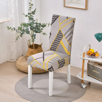 1 ΤΕΜ. Γεωμετρικό κάλυμμα καρέκλας τραπεζαρίας Stretch κάλυμμα καθίσματος για το σπίτι Συμπόσιο ξενοδοχείου Σαλόνι Spandex Ελαστική θήκη καρέκλας