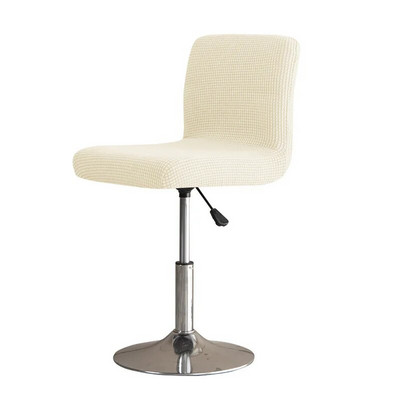 Navlaka za barske stolice Polar Fleece Navlake za stolice bez ruku s niskim naslonom Navlake za okretne stolice Uredske rotirajuće navlake za stolice Zaštita za blagovaonicu