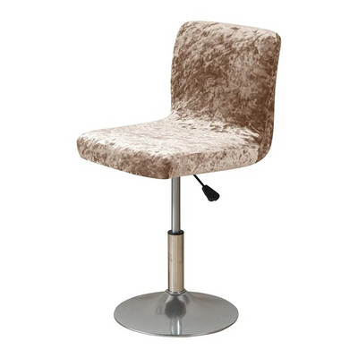 Shining Fabric Club forgószékhuzat kis méretű, rövid hátú bárszék huzat arany gyémánt bársony lakberendezési szék üléshuzat