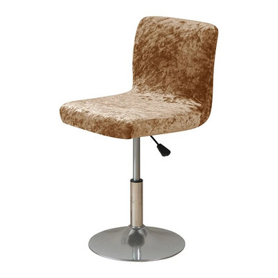 Shining Fabric Club forgószékhuzat kis méretű, rövid hátú bárszék huzat arany gyémánt bársony lakberendezési szék üléshuzat