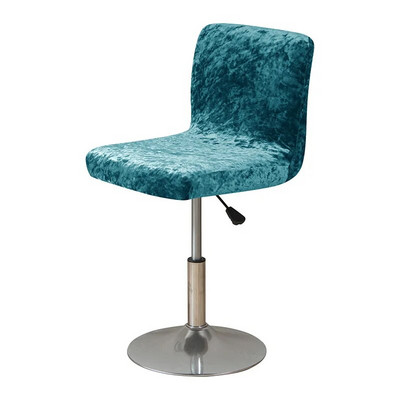 Shining Fabric Club forgószékhuzat kis méretű, rövid hátú bárszék huzat arany gyémánt bársony lakberendezési szék üléshuzat