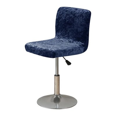 Shining Fabric Club forgószékhuzat kis méretű, rövid hátú bárszék huzat arany gyémánt bársony lakberendezési szék üléshuzat