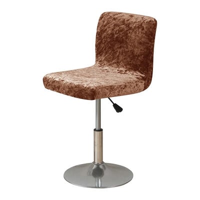 Shining Fabric Club forgószékhuzat kis méretű, rövid hátú bárszék huzat arany gyémánt bársony lakberendezési szék üléshuzat