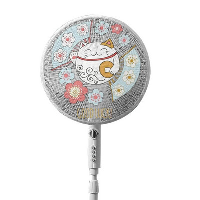 Elektromos ventilátorvédő háló Aranyos talapzatos ventilátor porálló fedél Ventilátor fedél gyerekeknek Ujjvédő ventilátor hálós burkolat az állványban