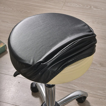Αδιάβροχο στρογγυλό κάλυμμα καθίσματος σκαμπό με ελαστικές ταινίες Κάλυμμα για περιστρεφόμενη καρέκλα Σκαμπώ πλένεται PU Δερμάτινο κάλυμμα μαξιλαριού