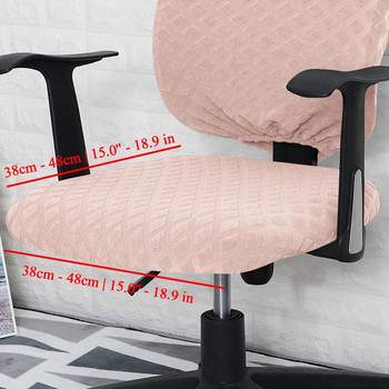 Ελαστικό κάλυμμα καρέκλας Μπαρ Κάλυμμα σκαμπώ Μασίφ Κάλυμμα καθίσματος καρέκλας Κάλυμμα γαμήλιου καλύμματος τραπεζαρίας Κάθισμα τραπεζαρίας ξενοδοχείου Spandex Κάλυμμα καρέκλας Stretch