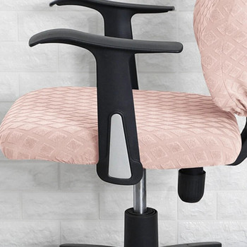 Ελαστικό κάλυμμα καρέκλας Μπαρ Κάλυμμα σκαμπώ Μασίφ Κάλυμμα καθίσματος καρέκλας Κάλυμμα γαμήλιου καλύμματος τραπεζαρίας Κάθισμα τραπεζαρίας ξενοδοχείου Spandex Κάλυμμα καρέκλας Stretch