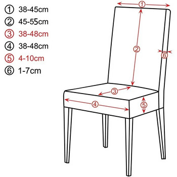 1PC Χοντρό Ζακάρ Κάλυμμα Καρέκλας Stretch Καρέκλες Τραπεζαρίας Καλύμματα Καθισμάτων Spandex Ρυθμιζόμενα Καλύμματα Καρεκλών για Κουζίνα Σπίτι Γάμου