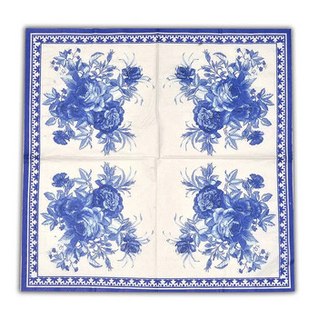 20 τεμ./Συσκευασία Μπλε και λευκή πορσελάνη Χαρτοπετσέτες λουλουδιών Vintage χαρτοπετσέτες λουλουδιών χαρτομάντηλα για διακόσμηση γάμου