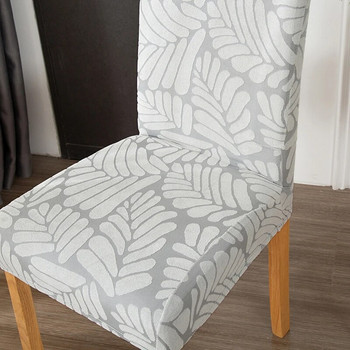 жакардов плат Калъф за стол Универсален размер Най-евтините калъфи за столове Калъфки за седалки за трапезария Домашен декор Цвят: зелен