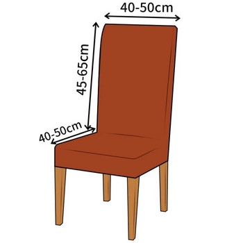 жакардов плат Калъф за стол Универсален размер Най-евтините калъфи за столове Калъфки за седалки за трапезария Домашен декор Цвят: зелен