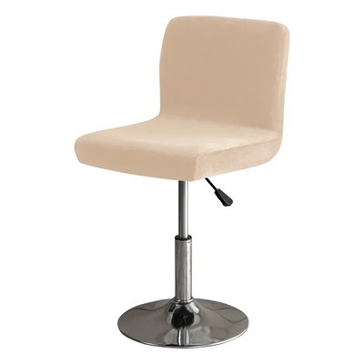 Puha Velvet Club forgószékhuzat kis méretű, rövid hátsó székhuzat étkező konyhához Stretch dekorációs széklet üléshuzat