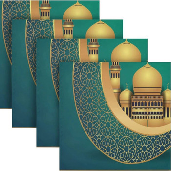 2 τμχ Ραμαζάνι Kareem Διακόσμηση Επαναχρησιμοποιήσιμη υφασμάτινη χαρτοπετσέτα Τραπεζοπετσέτες Eid Mubarak για το σπίτι μουσουλμανικό ισλαμικό πάρτι Eid Al-Fitr