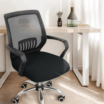Husă pentru scaun de birou Husă pentru scaun simplă îngroșată Husă elastică pentru scaun pentru casă din țesătură Carcasă pentru scaun pivotantă pentru computer general Decor pentru casă