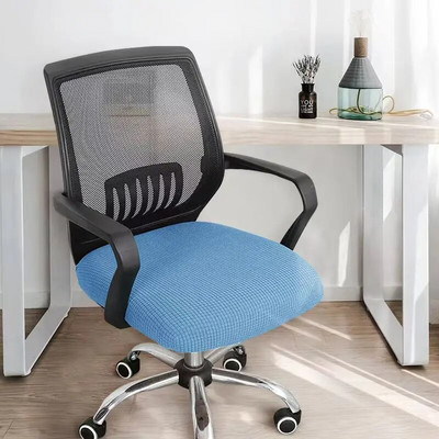 Husă pentru scaun de birou Husă pentru scaun simplă îngroșată Husă elastică pentru scaun pentru casă din țesătură Carcasă pentru scaun pivotantă pentru computer general Decor pentru casă