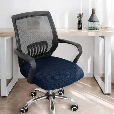 Husă pentru scaun de birou Husă pentru scaun simplă îngroșată Husă elastică pentru scaun pentru casă din țesătură Carcasă pentru scaun pivotantă pentru computer general Decor pentru casă