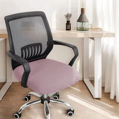Husă pentru scaun de birou Husă pentru scaun simplă îngroșată Husă elastică pentru scaun pentru casă din țesătură Carcasă pentru scaun pivotantă pentru computer general Decor pentru casă