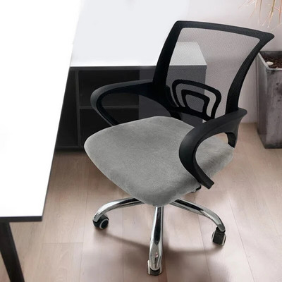 Husă pentru scaun de birou Husă pentru scaun simplă îngroșată Husă elastică pentru scaun pentru casă din țesătură Carcasă pentru scaun pivotantă pentru computer general Decor pentru casă