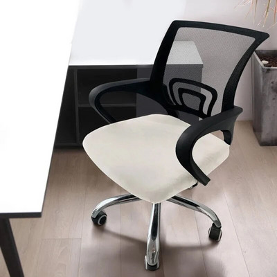 Husă pentru scaun de birou Husă pentru scaun simplă îngroșată Husă elastică pentru scaun pentru casă din țesătură Carcasă pentru scaun pivotantă pentru computer general Decor pentru casă