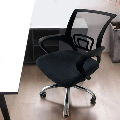 Husă pentru scaun de birou Husă pentru scaun simplă îngroșată Husă elastică pentru scaun pentru casă din țesătură Carcasă pentru scaun pivotantă pentru computer general Decor pentru casă