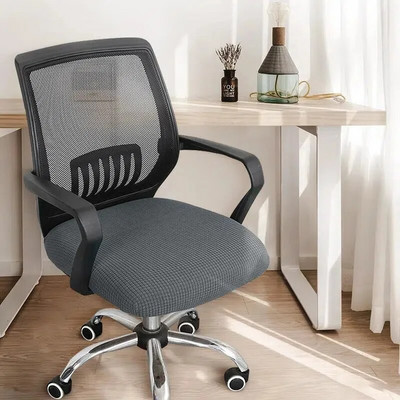 Husă pentru scaun de birou Husă pentru scaun simplă îngroșată Husă elastică pentru scaun pentru casă din țesătură Carcasă pentru scaun pivotantă pentru computer general Decor pentru casă