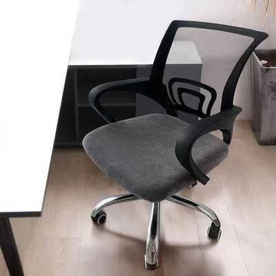 Husă pentru scaun de birou Husă pentru scaun simplă îngroșată Husă elastică pentru scaun pentru casă din țesătură Carcasă pentru scaun pivotantă pentru computer general Decor pentru casă