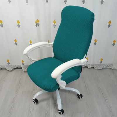 Spătar pentru computer Cotiera integrată Scaun pivotant Boss Culoare uni Husă pentru scaun cu fermoar în carouri elastic