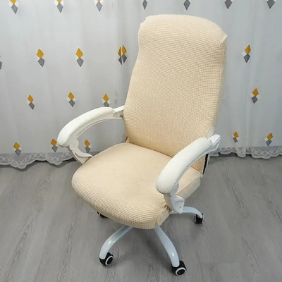 Spătar pentru computer Cotiera integrată Scaun pivotant Boss Culoare uni Husă pentru scaun cu fermoar în carouri elastic