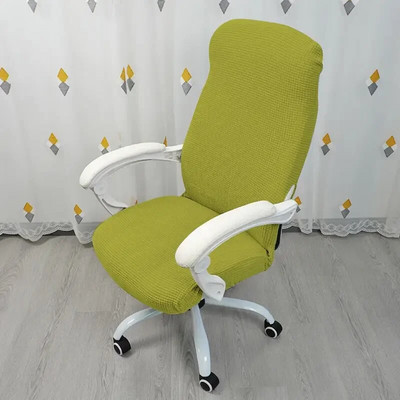 Spătar pentru computer Cotiera integrată Scaun pivotant Boss Culoare uni Husă pentru scaun cu fermoar în carouri elastic