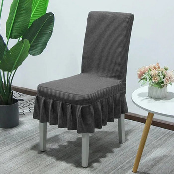 Πιο χοντρό ύφασμα κάλυμμα καρέκλας φούστας Ποιότητα Spandex Stretch καλύμματα καρέκλας για τραπεζαρία Κουζίνα Δείπνο Διακοσμητικό κάλυμμα καθίσματος