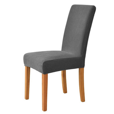 Suknja od deblje tkanine Navlaka za stolicu Kvalitetni spandex rastezljive navlake za stolice za blagovaonicu Kuhinja Banket Home Decor Navlaka za sjedalo