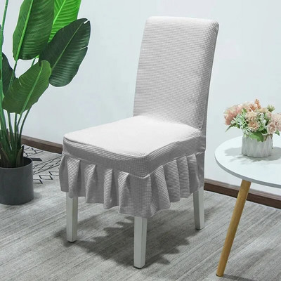 Suknja od deblje tkanine Navlaka za stolicu Kvalitetni spandex rastezljive navlake za stolice za blagovaonicu Kuhinja Banket Home Decor Navlaka za sjedalo