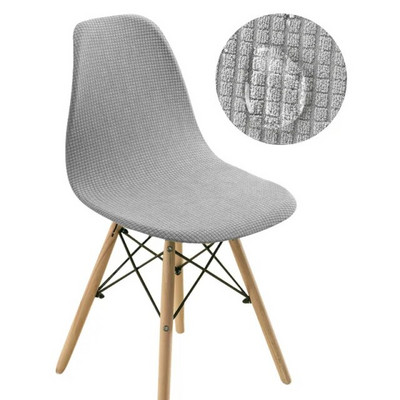 Αδιάβροχο κάλυμμα καρέκλας Shell Jacquard Solid Chair Slipcover Τραπεζαρία Polar Fleece Κάλυμμα καθίσματος καρέκλας για Κουζίνα Hotel Banquet