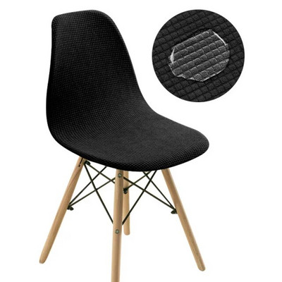 Αδιάβροχο κάλυμμα καρέκλας Shell Jacquard Solid Chair Slipcover Τραπεζαρία Polar Fleece Κάλυμμα καθίσματος καρέκλας για Κουζίνα Hotel Banquet